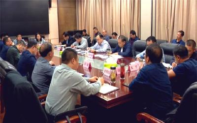 我市召开生态环境保护工作专题会议