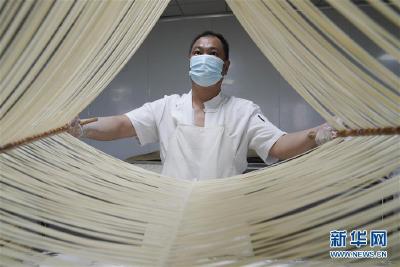 重庆北碚：北泉水磨手工面传统制面技艺
