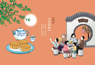 月饼简包装应成常态