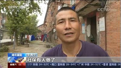 湖北襄阳：1400多名退捕渔民实现再就业