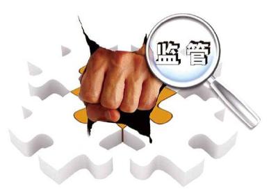 文旅部：重点加强脱口秀等节目内容审核和现场监管