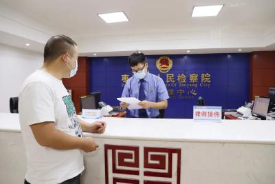 司法为民“八件实事”丨为审判阶段律师阅卷建立“快速通道” 