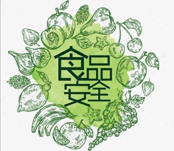 生鲜电商缺斤少两是否普遍？
