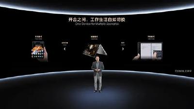 柔宇科技用真实故事诠释另一可能