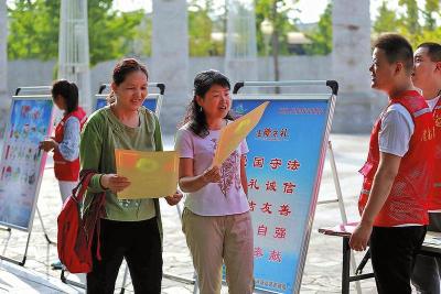 陕西渭南：一花一木显城韵 一言一行见文明
