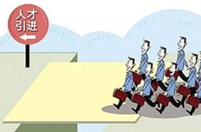 这4类人才急缺，扩招！