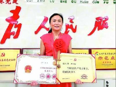 “小巷总理”汤瑛：抗疫精神 在基层土壤里生生不息