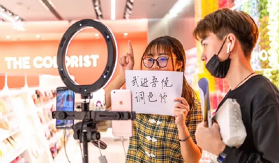 聚焦二三线城市、发力首店经济…见效了！