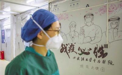 伟大抗疫精神丨挺身而出的战士本色