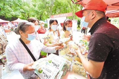 战贫有策丨武汉市武昌区：“农夫市集”倡导消费扶贫