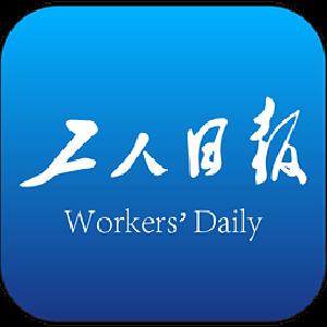 【走向我们的小康生活】在社区里编织小康梦