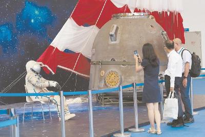 中国航天大会：与中国航天“零距离” ——走进航天科普展暨中国航天成就展（福州站）