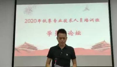 【百姓云宣讲】枣阳市机关事务中心宣讲微视：突破自我
