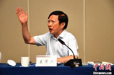 让古老文明智慧照鉴未来之路——著名历史学家王学典解析第六届尼山世界文明论坛核心议题
