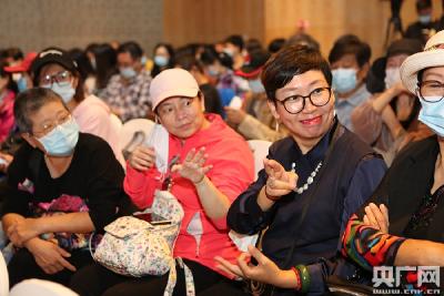我国首部手语翻译领域译著发布：大力助推信息无障碍环境建设