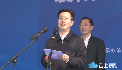 5000人规模！这所全国重点大学将与襄阳展开合作！