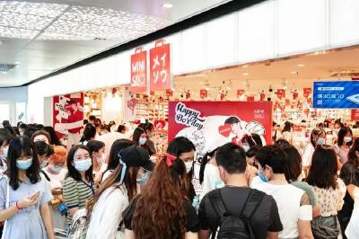 喷淘宝、怼马云、多次被点名，这家“十元店”要上市了