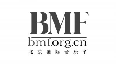 第23届北京国际音乐节10月举行 线上线下240小时不落幕