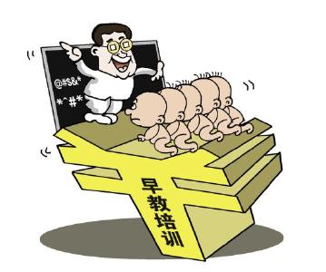 跑路、退款难、虐童…“裸奔”的早教机构谁来管？