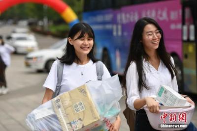 学位论文作假将纳入信用记录！研究生教育将这样改革