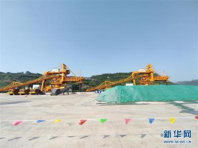 走向我们的小康生活丨“万里长江第一港”的新蓝图
