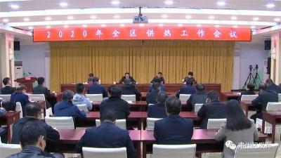 冷冷冷…供暖时间来了！