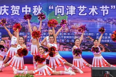 【区县新闻】“线上斗舞”“云端赛歌”“艺坛较技”：150万人次畅游新洲问津文化艺术节