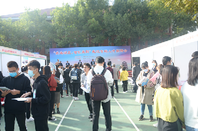 我市组团赴汉参加“我选湖北•智汇襄阳” 招聘会成果丰硕