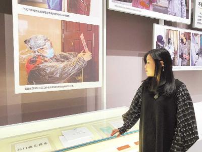 聚焦抗疫展丨两名社区工作者讲述“另一个战场”的故事