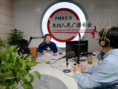 【党风政风热线】：枣阳市供水总公司专线（10月9日）