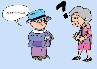 科普：冷漠可能是痴呆症的信号