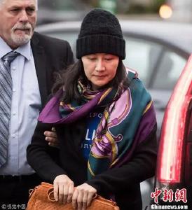 法官裁定：孟晚舟律师可申请终止引渡程序