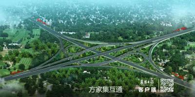 襄阳→宜昌，1.5小时！