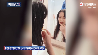 女儿帮妈妈实现了“口红自由”，全靠这招→