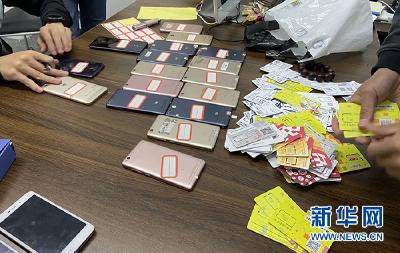 湖北孝感出台手机卡银行卡“黑名单”制度遏制电信网络诈骗