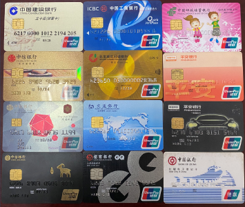 办电话卡银行卡就能赚钱？民警找上门了...