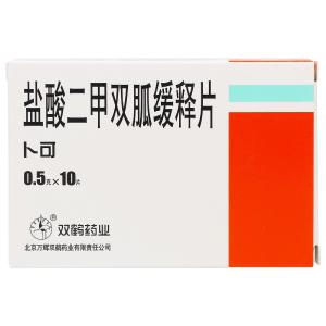 双高互为因果 治疗要护心肾 糖友尿酸高，首选双胍