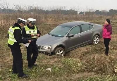 青城山景区定位错误 导航假期添堵 交警提醒：别过度依赖导航