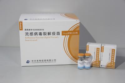 流感疫苗“一针难求”：排队预约拼人品，黄牛加价近3倍兜售