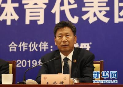 教育部：中考体育将达到和语数外同分值水平 