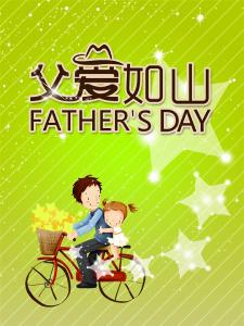 亲子育儿：再忙碌的父亲都可以成为好父亲