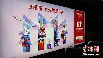 双11，愁！