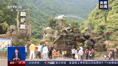 照片变照“骗”！摆个镜子就自称“天空之镜”？罚！