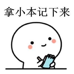 湖北多地发布重要公告！