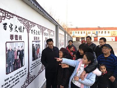 山东无棣：推进新时代文明实践活动落地生根