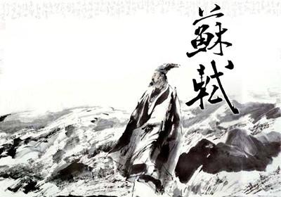 也说东坡诗词