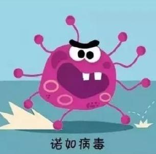 除了诺如病毒 秋天闹肚子 还要提防它