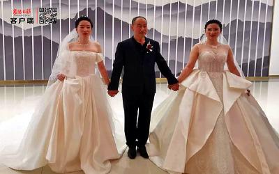 今天这场婚礼，收到了襄阳市政府的贺信