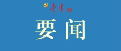 习近平：在纪念中国人民志愿军抗美援朝出国作战70周年大会上的讲话