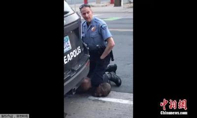 “锁颈”致非裔男子死亡的美国警察，三级谋杀指控被撤销